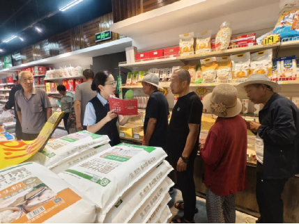 从“秒预警”到“暖心解控”,泰安银行以科技为盾守护百姓“钱袋子”